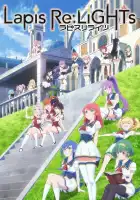  Лазурные огни смотреть онлайн аниме сериал 1 сезон 